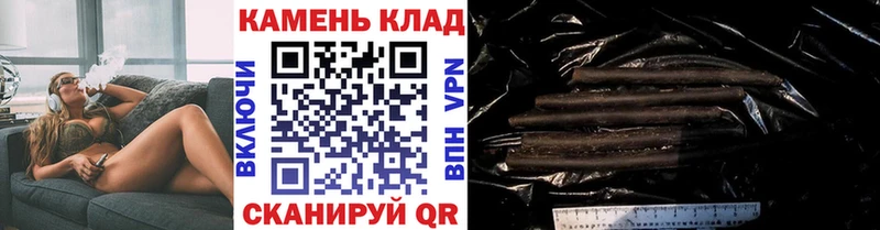 ГАШИШ Приволжск