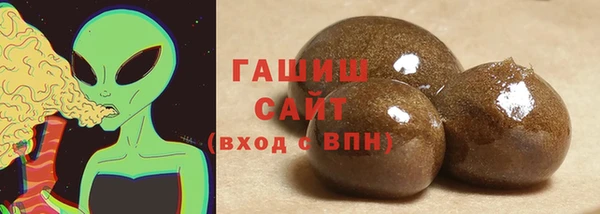 молекула духа Наволоки