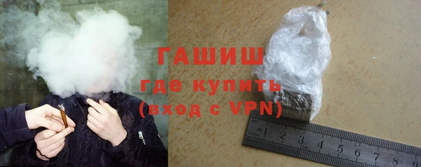 прущая мука Надым