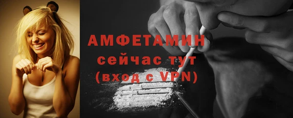 прущая мука Надым