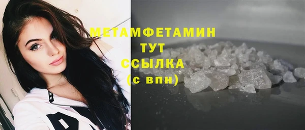 прущая мука Надым