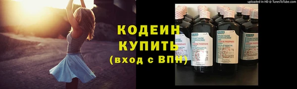прущая мука Надым