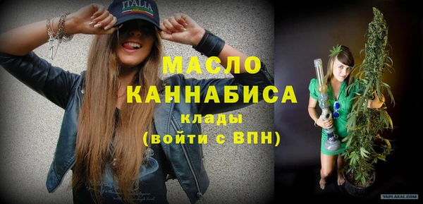 прущая мука Надым