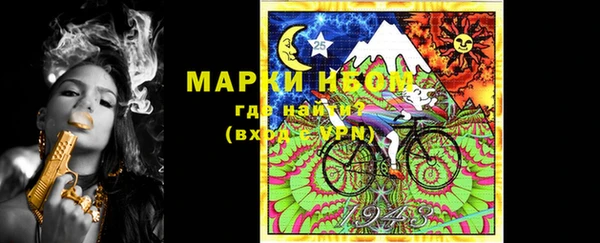 прущая мука Надым