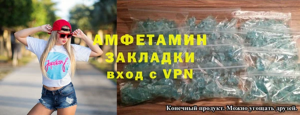 прущая мука Надым