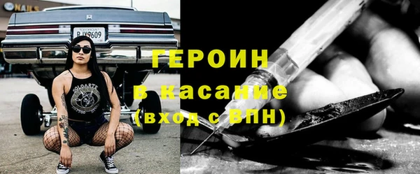 прущая мука Надым