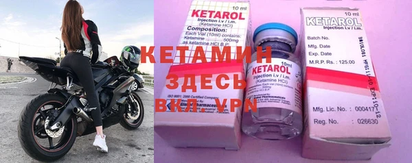 прущая мука Надым