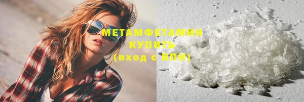 прущая мука Надым