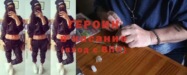 прущая мука Надым